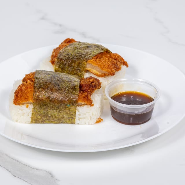 Katsu Chicken Musubi (2).
