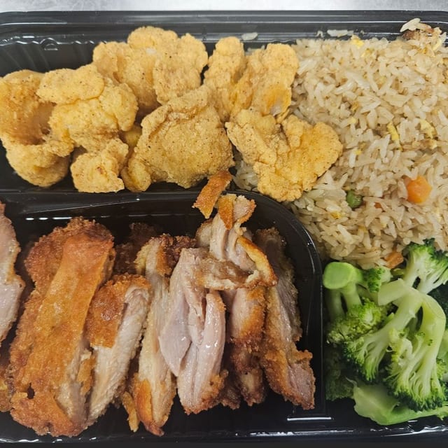 Bento Katsu.