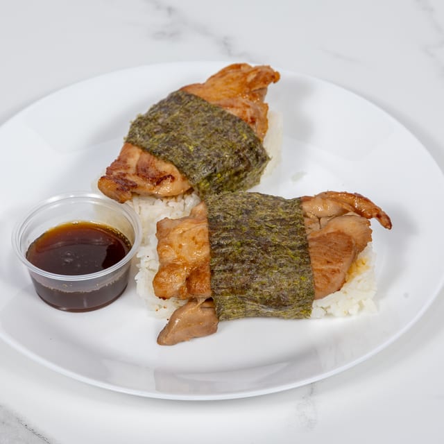 BBQ Chicken Musubi (2).