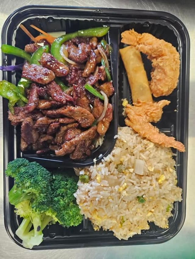 Hibachi Beef.